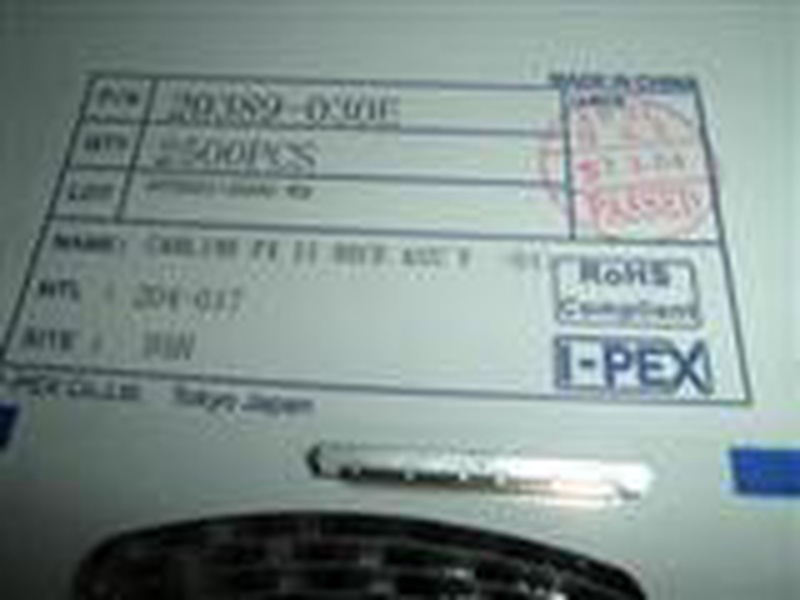EPEX